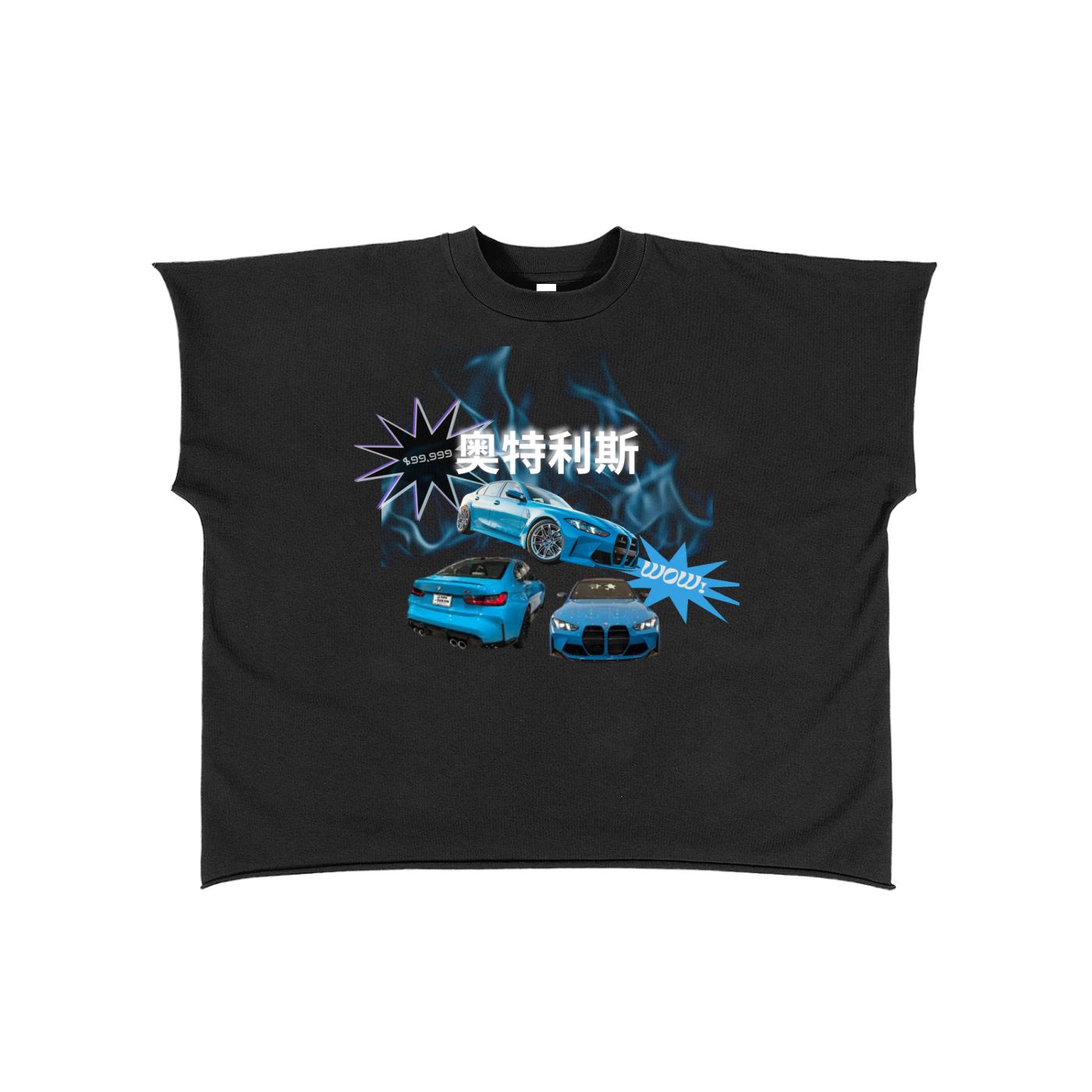 OCTLIS "BEAMER" Tank