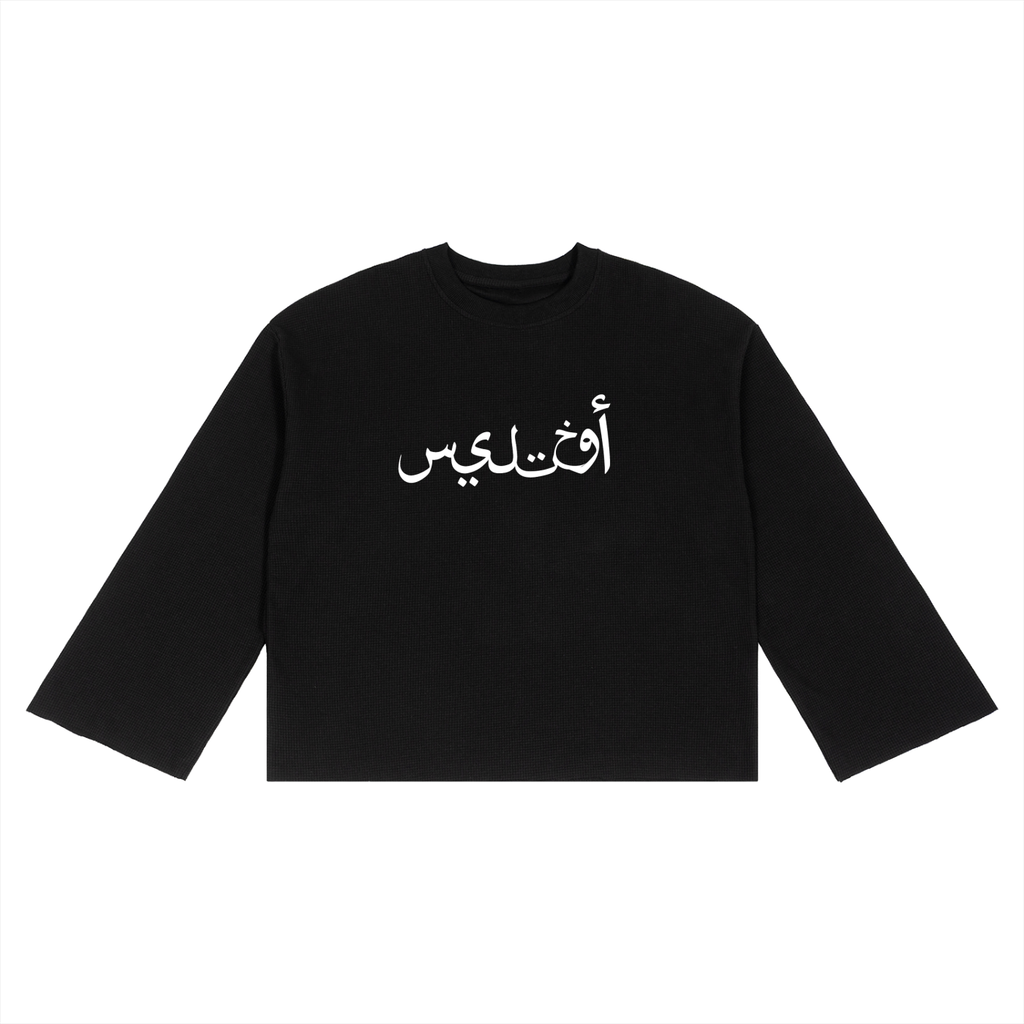 OCTLIS "ALBI" Thermal Long Sleeve
