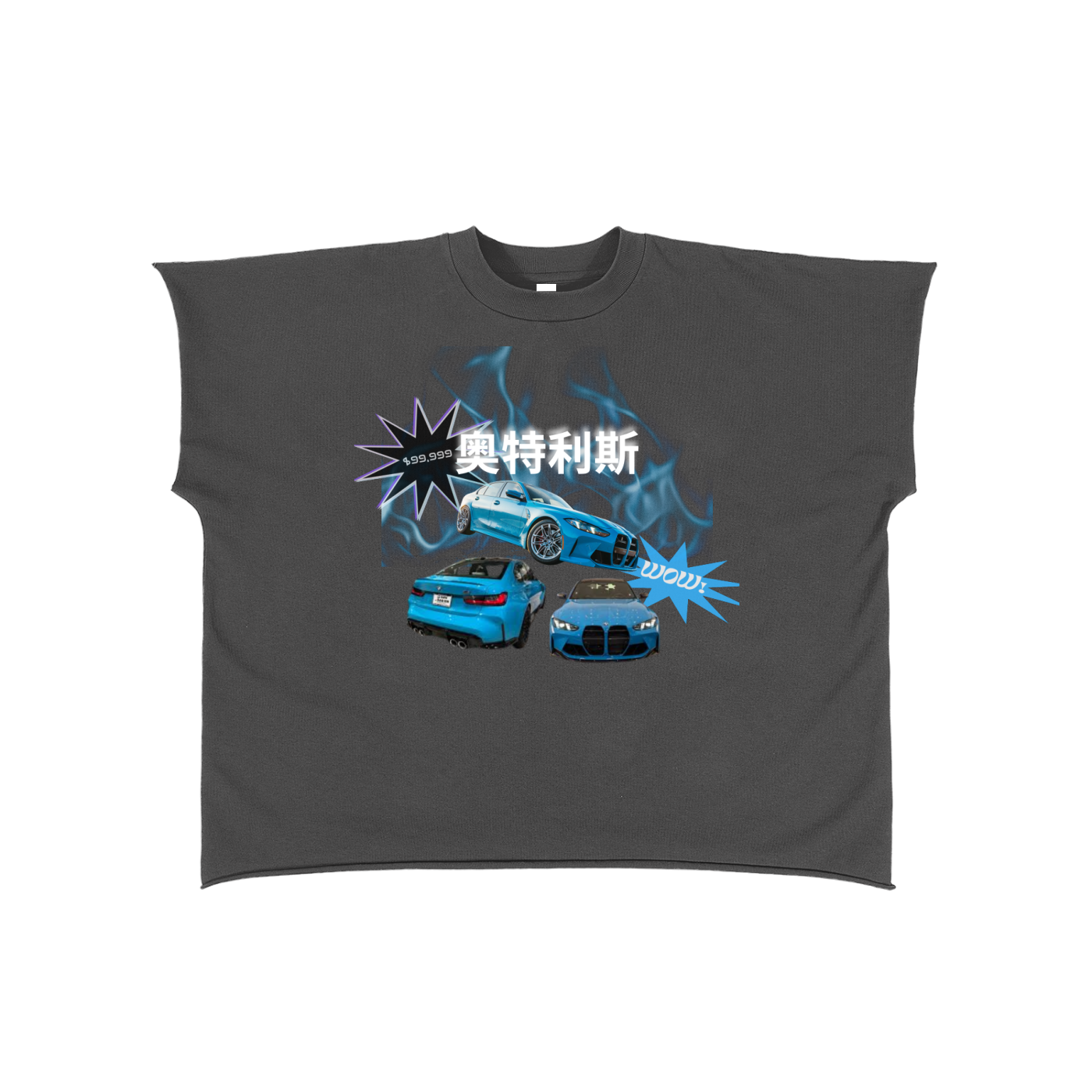 OCTLIS "BEAMER" Tank