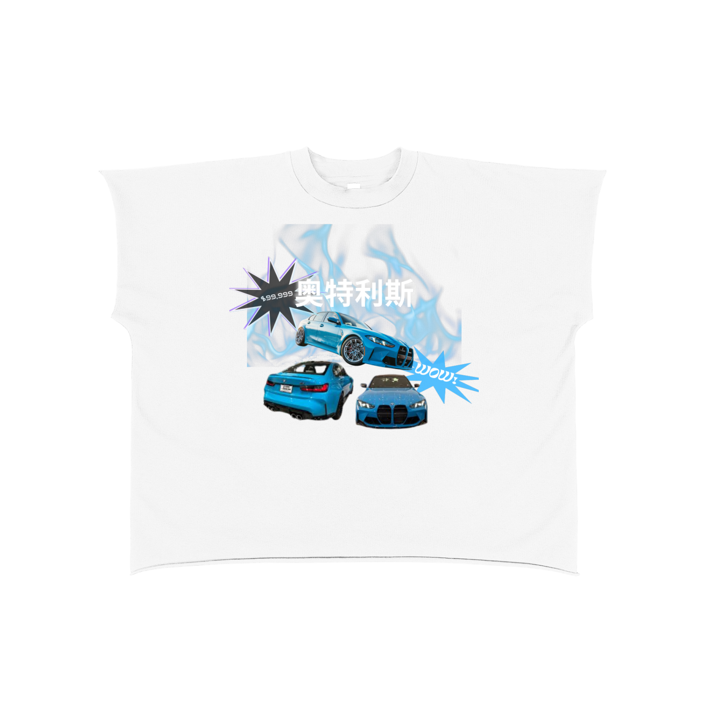 OCTLIS "BEAMER" Tank